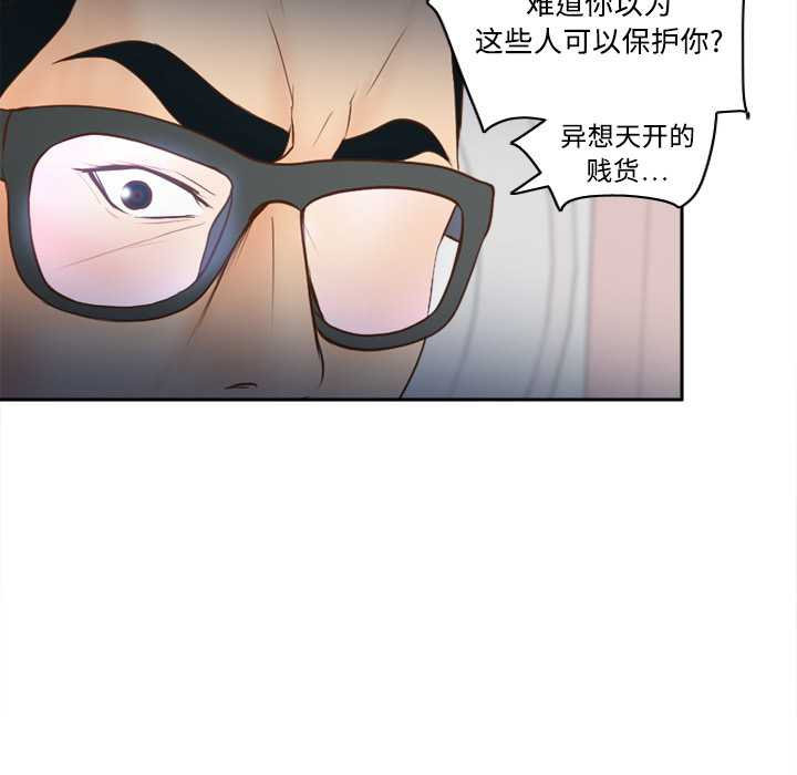 第70张
