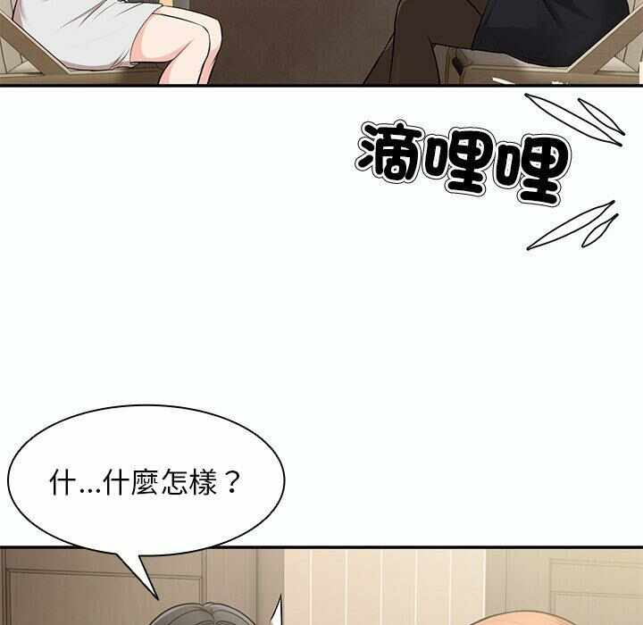 第100张