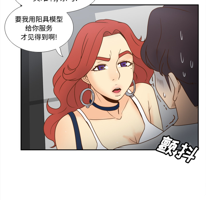 第18张