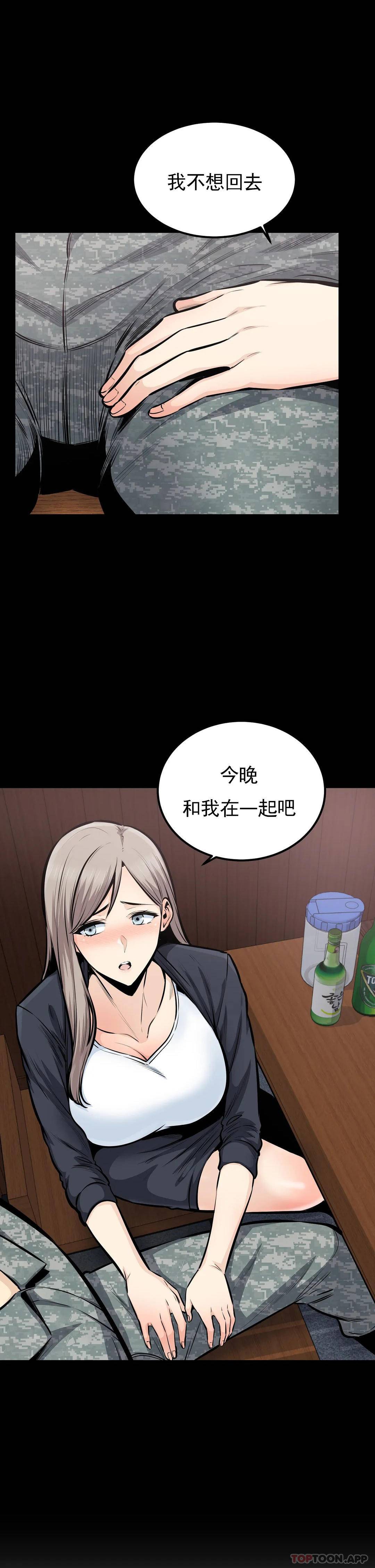 第1张