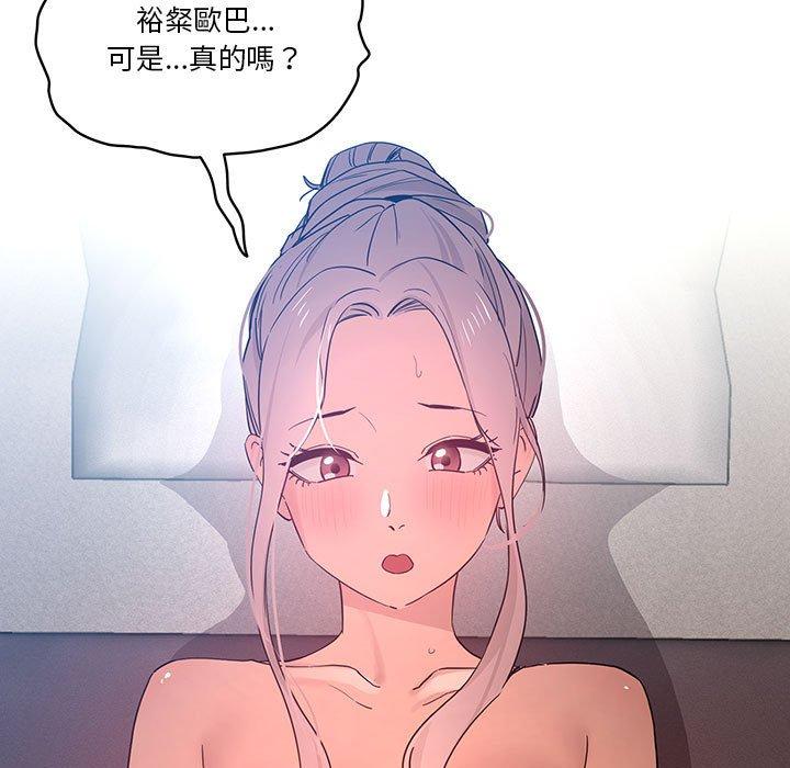 第28张