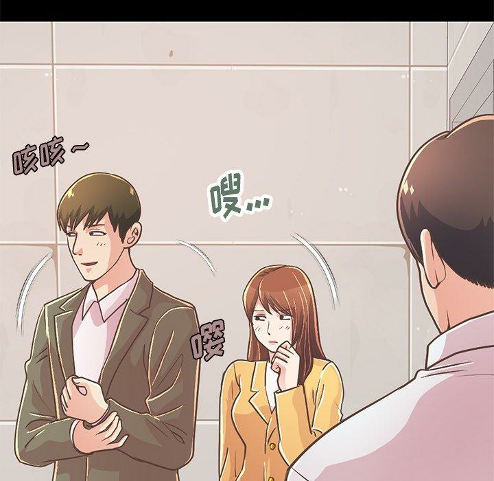 第121张