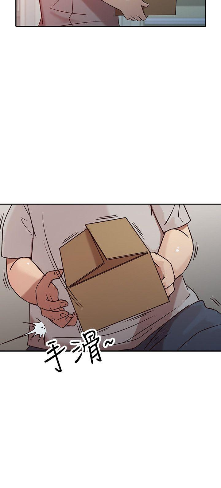 第20张