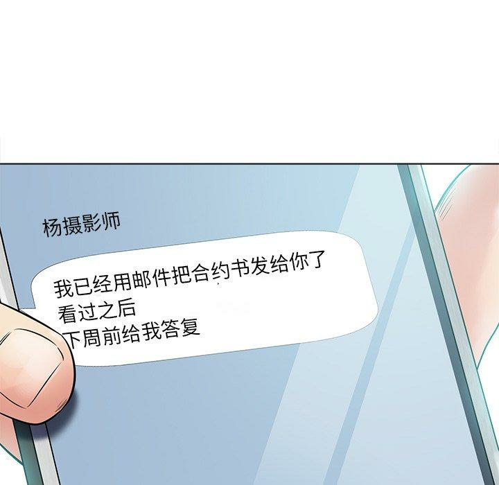 第105张