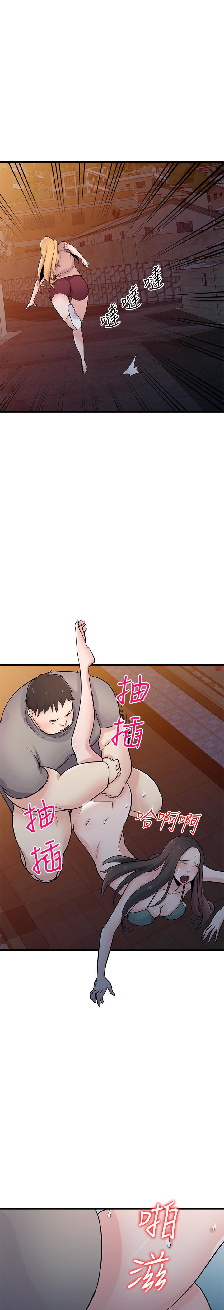 第20张