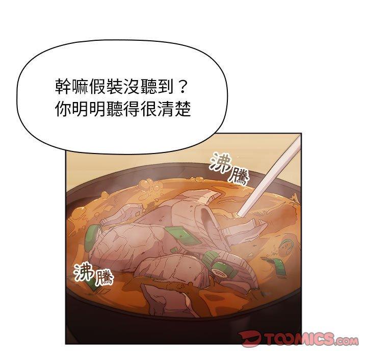 第136张