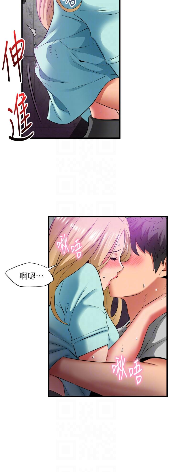 第26张