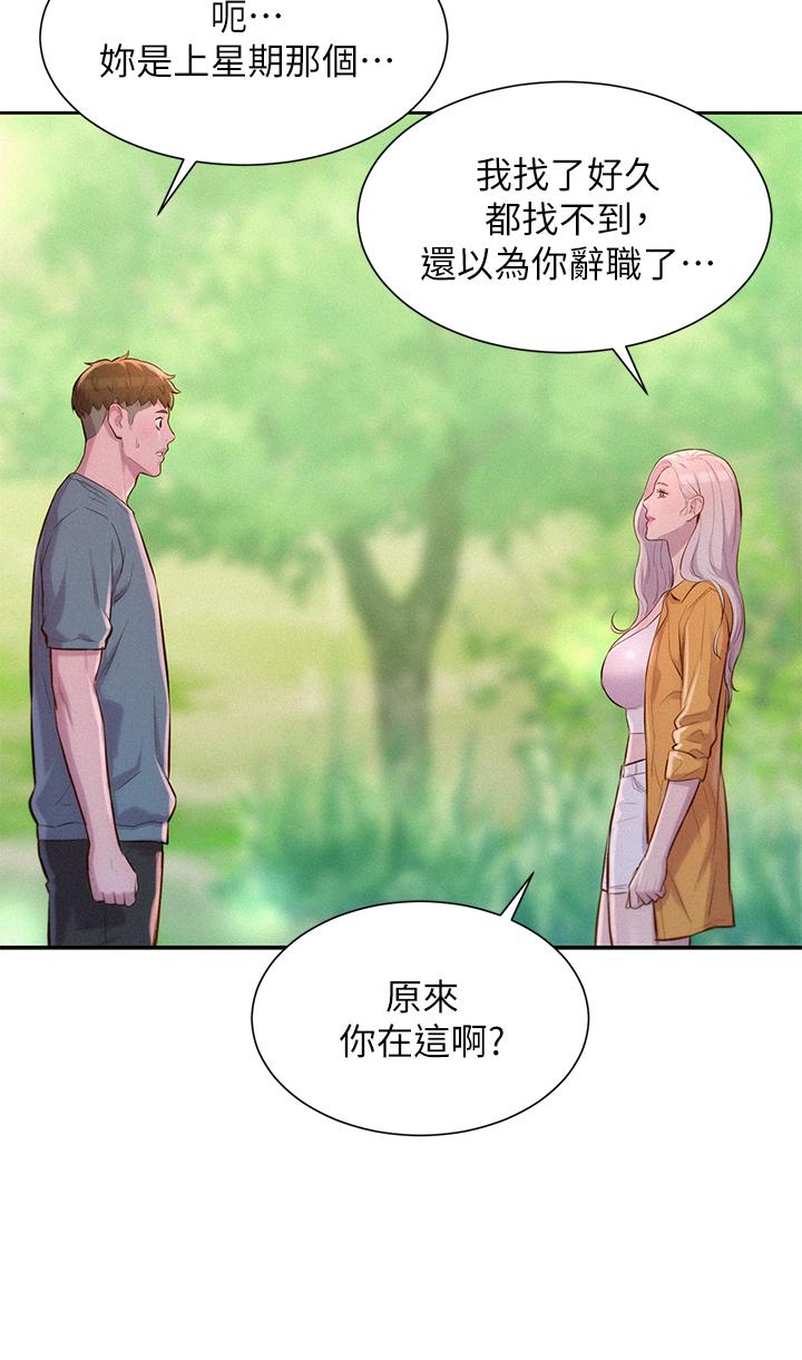 第23张
