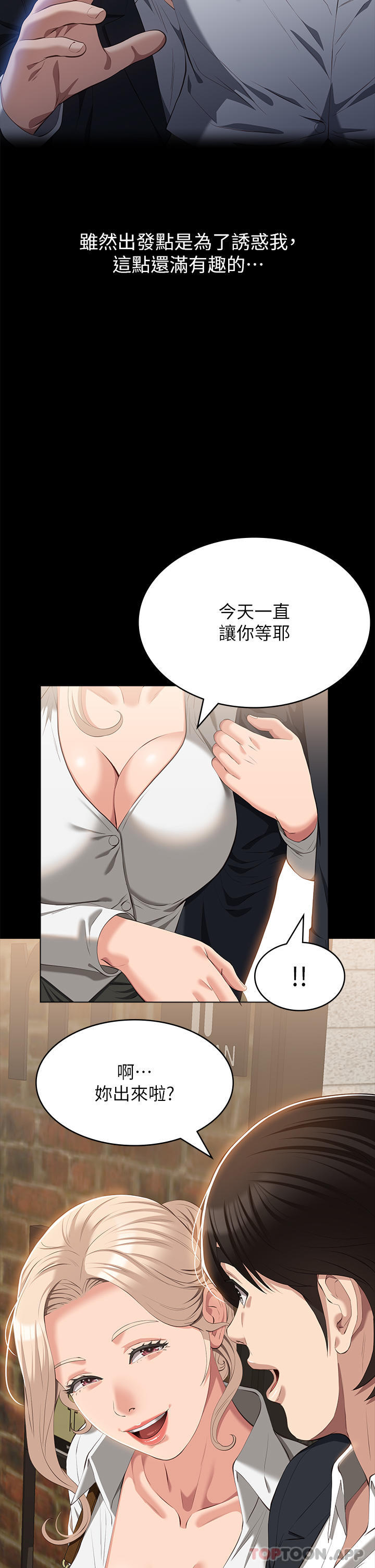 第19张