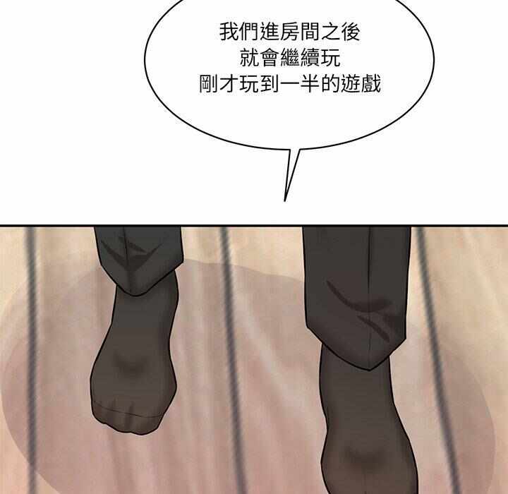 第87张
