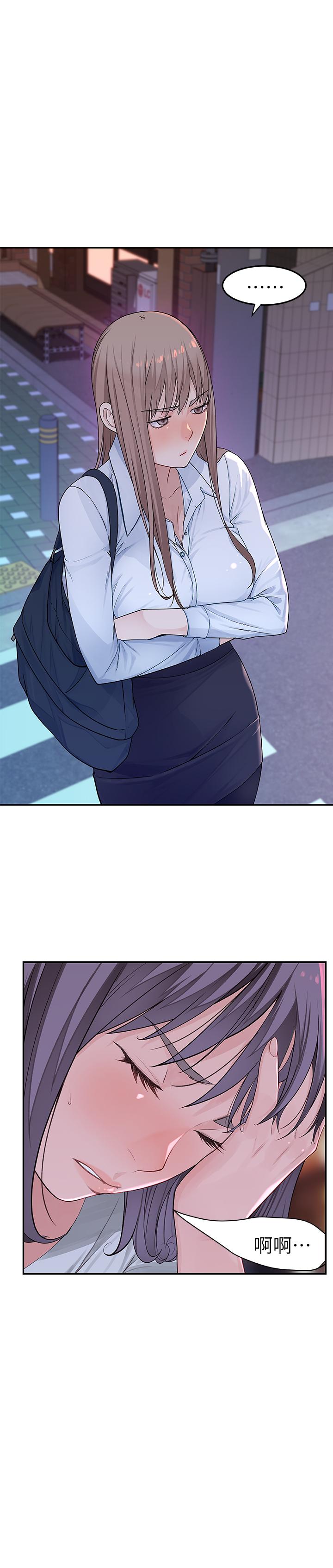 第11张