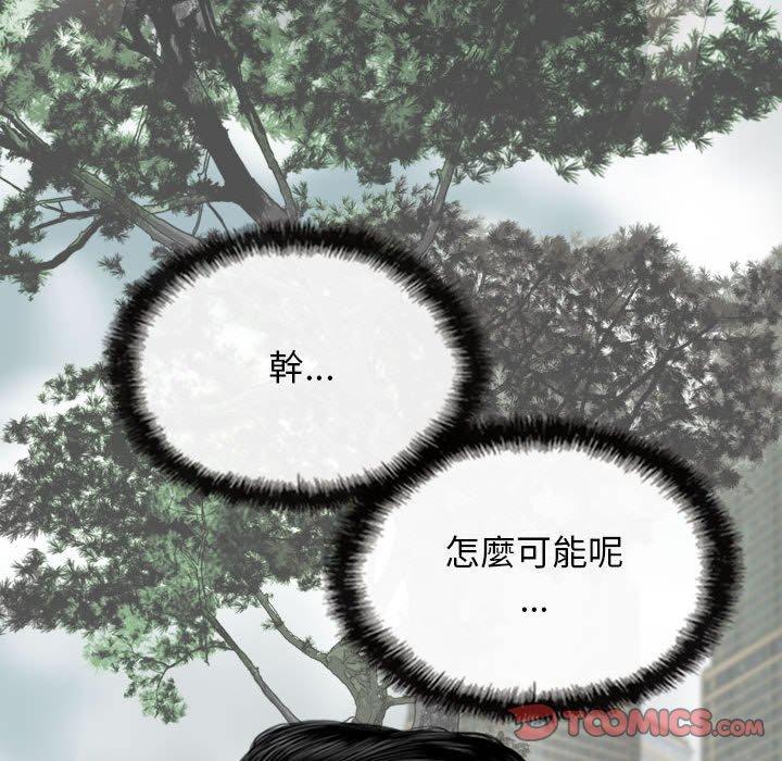 第114张