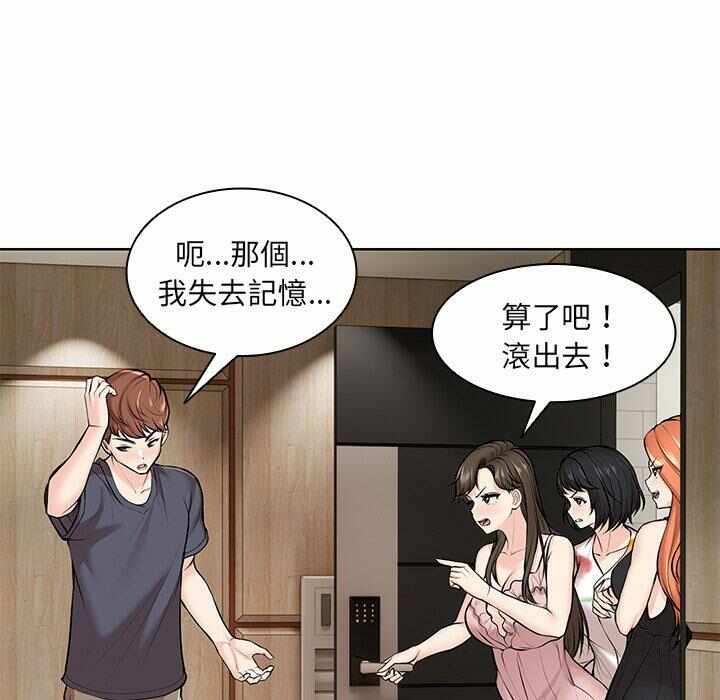 第115张