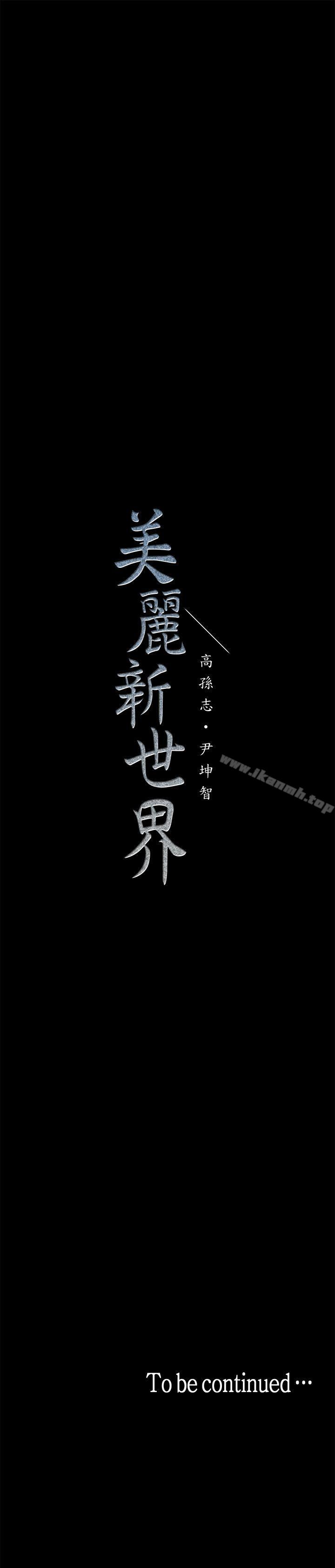 第60张