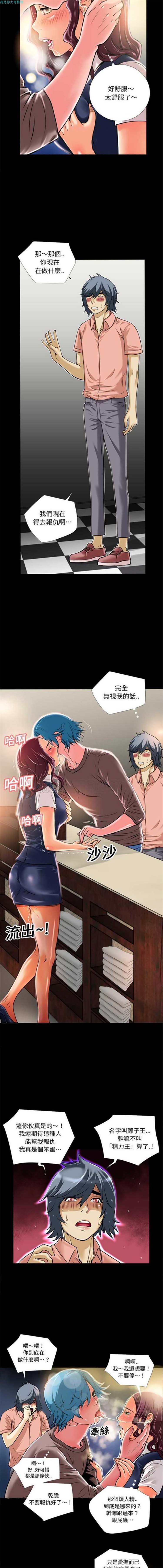 第6张