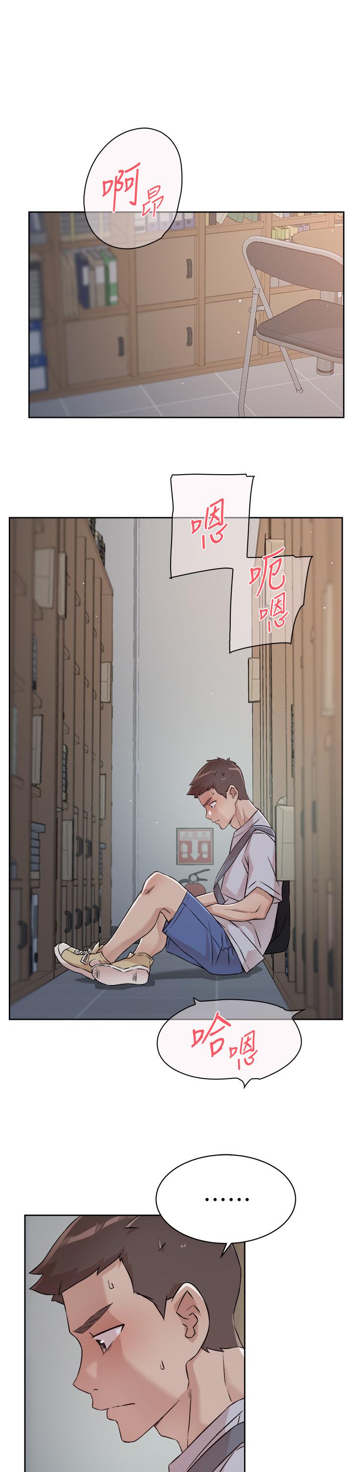 第9张