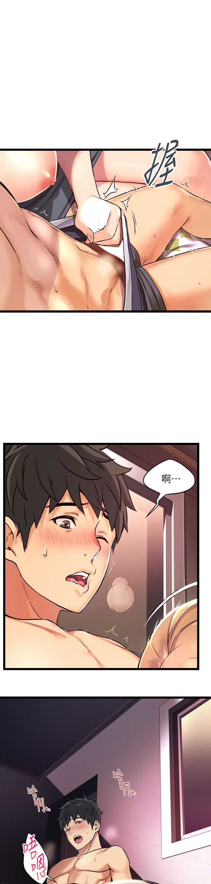 第51张