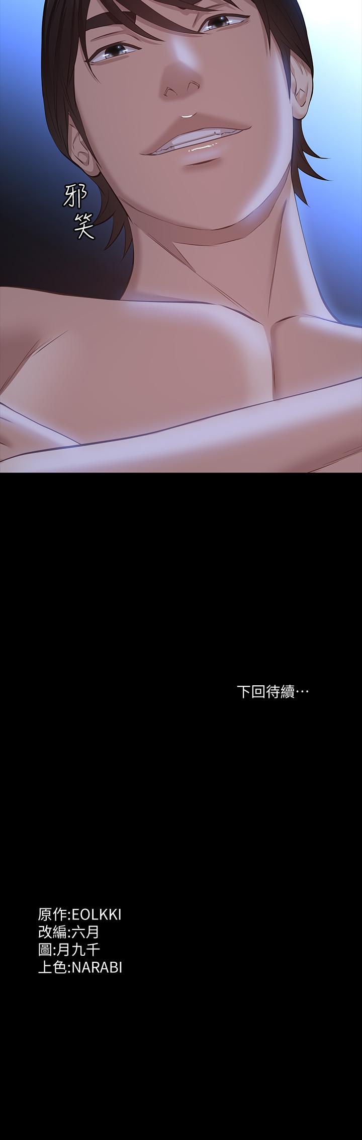 第41张