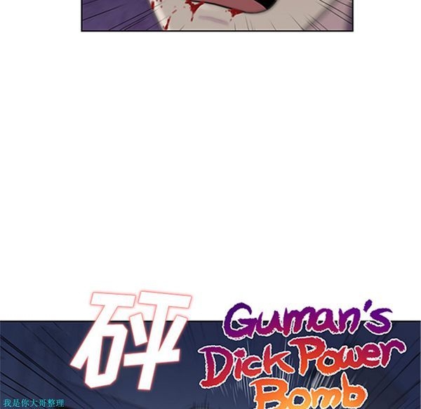 第48张