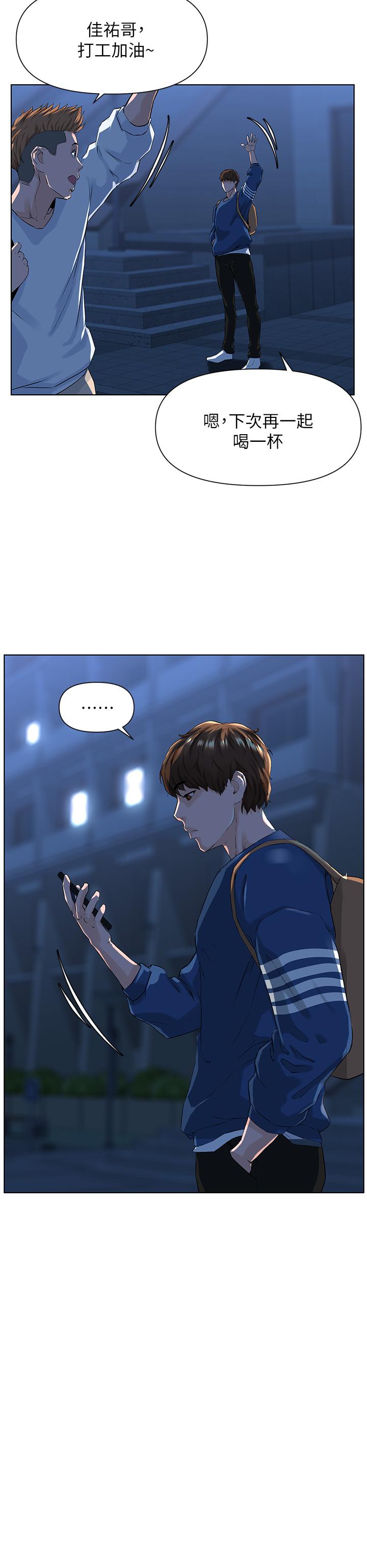 第22张