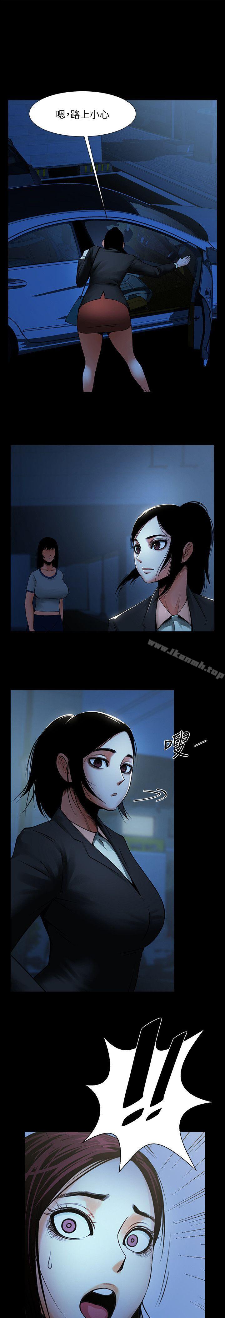 第5张