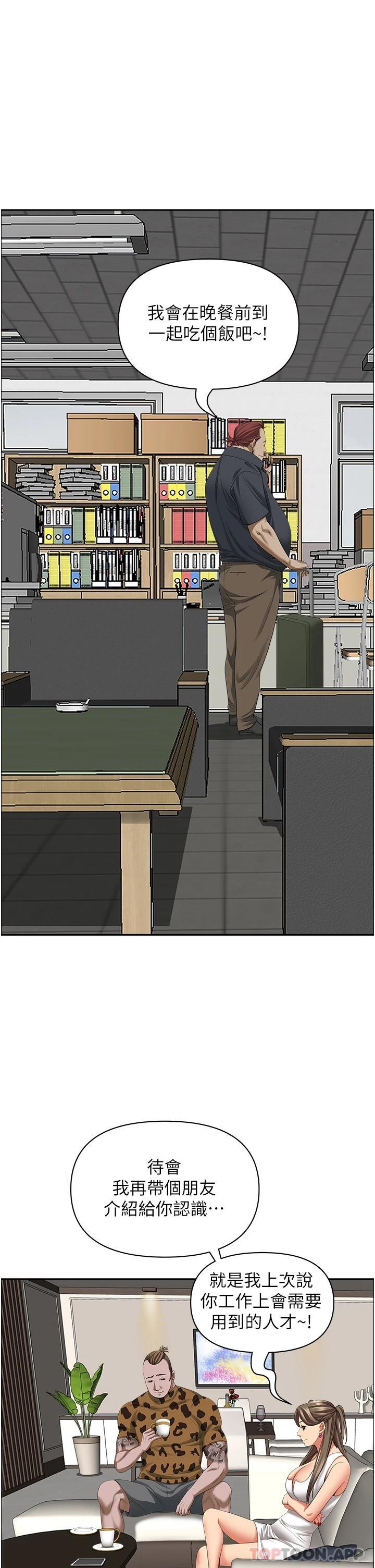 第36张
