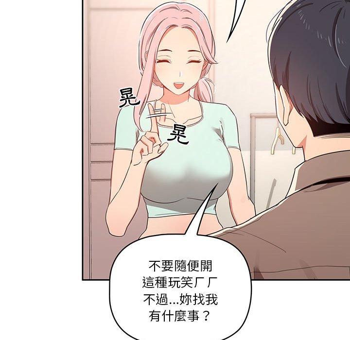 第41张