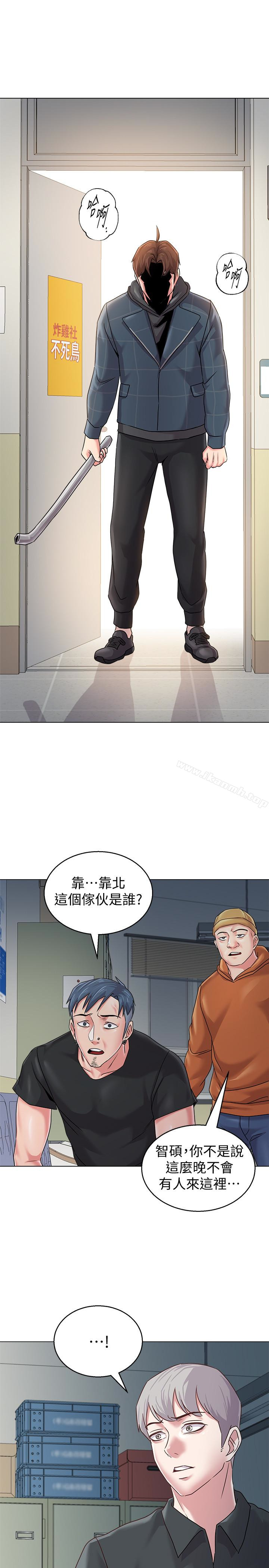 第40张