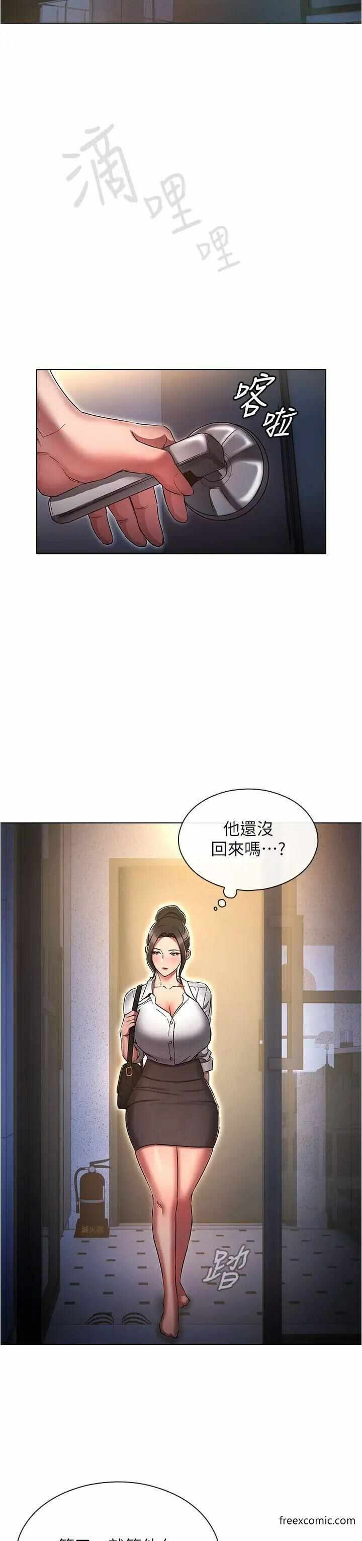 第23张