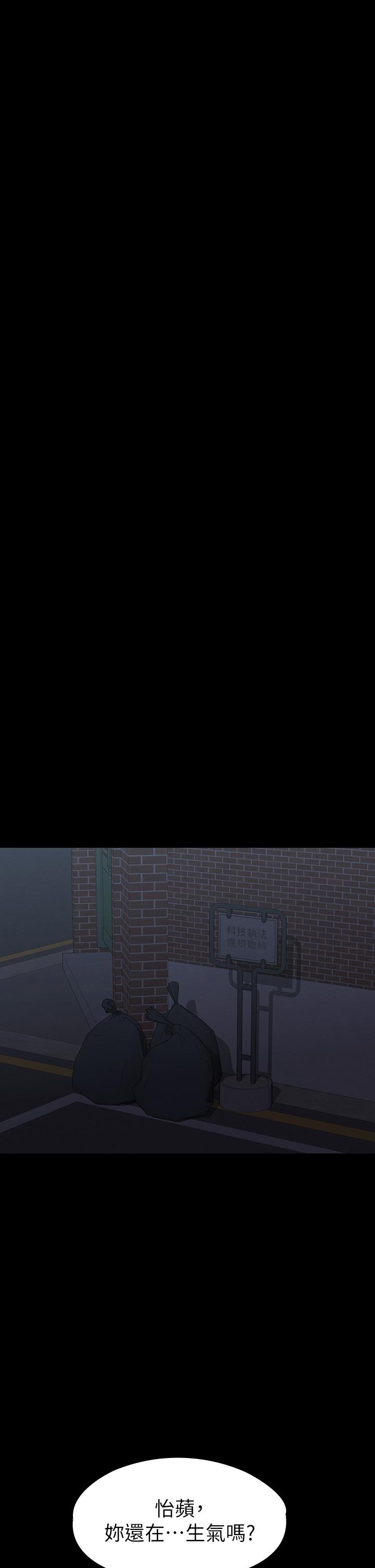 第31张