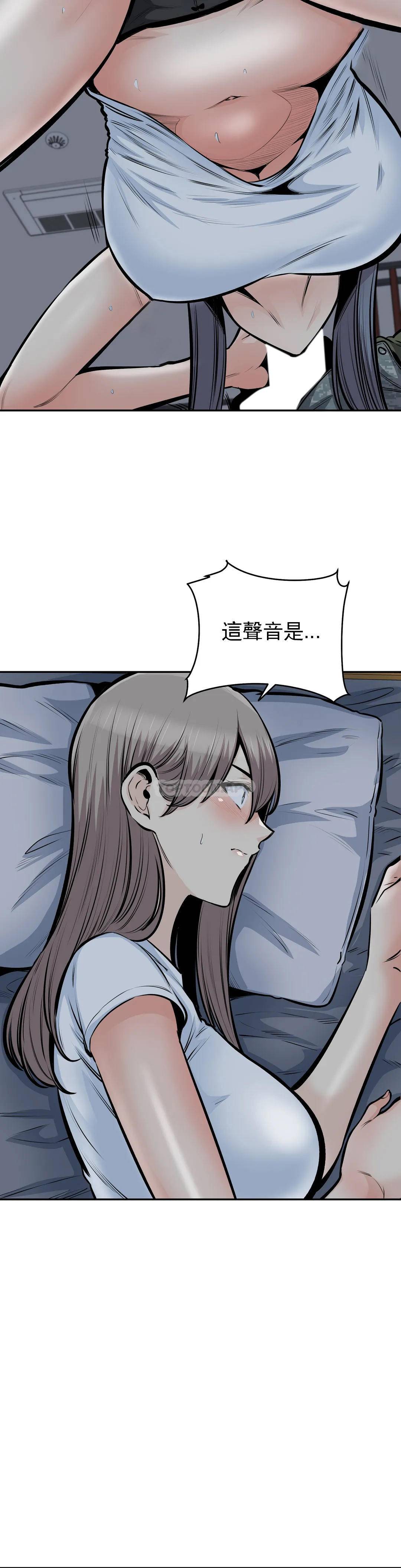 第27张