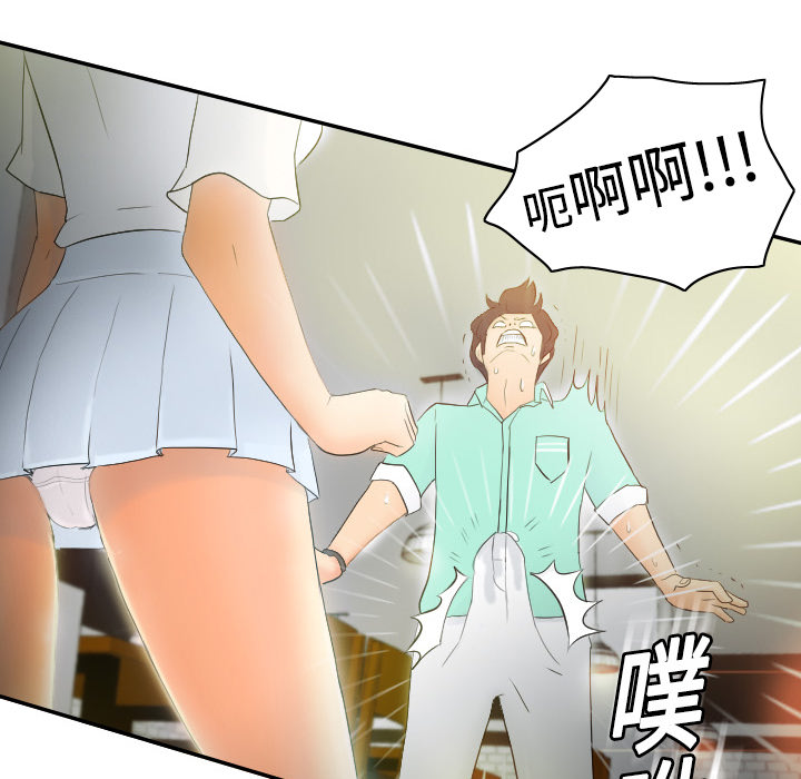 第91张