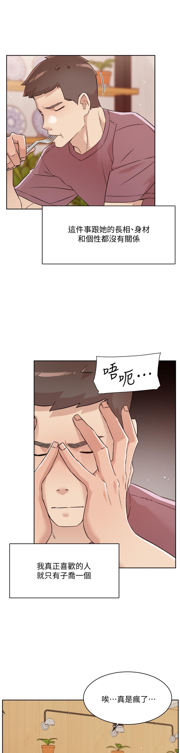 第23张