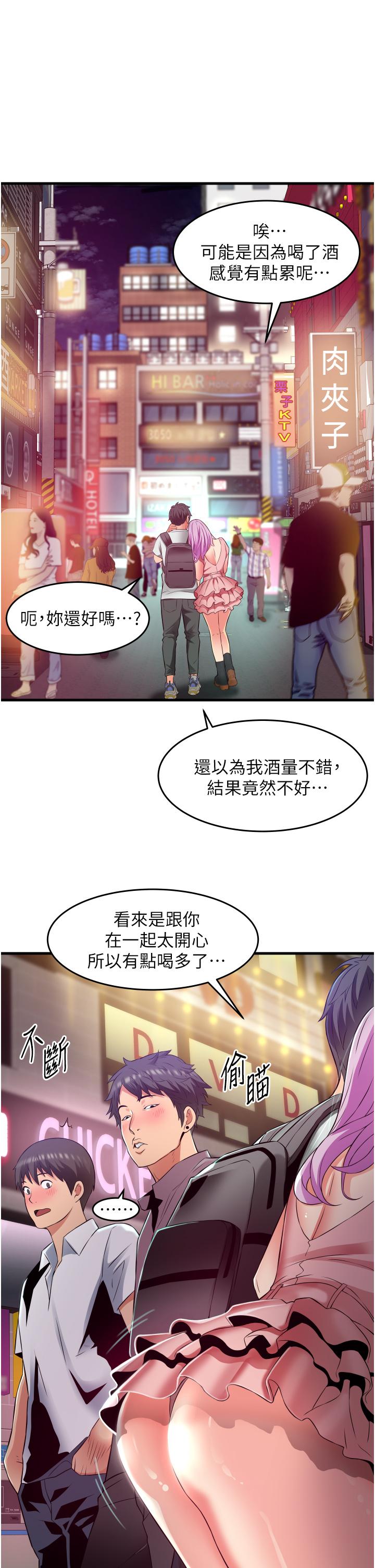 第30张