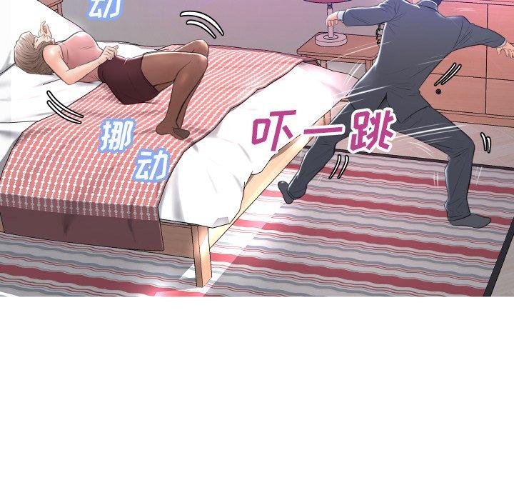 第41张