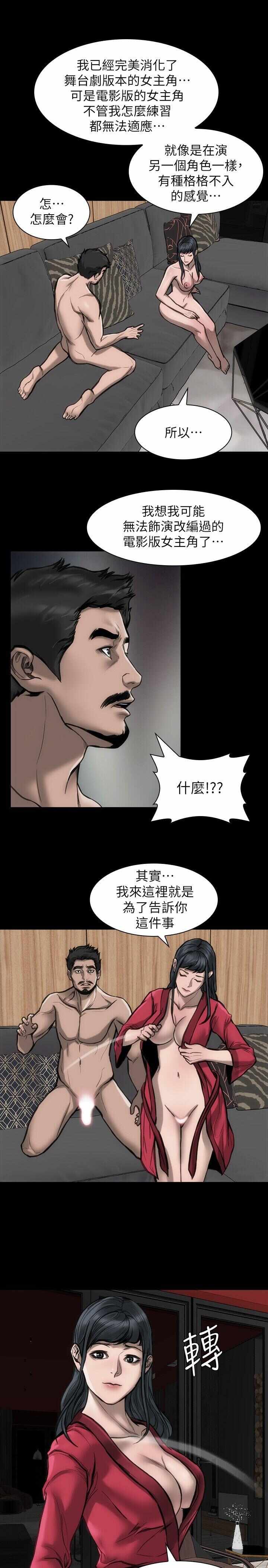 第27张