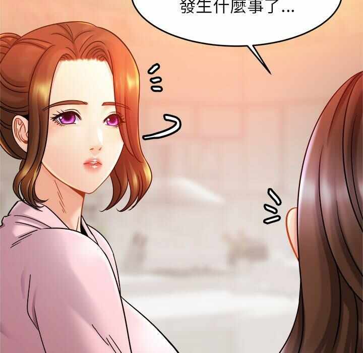 第131张