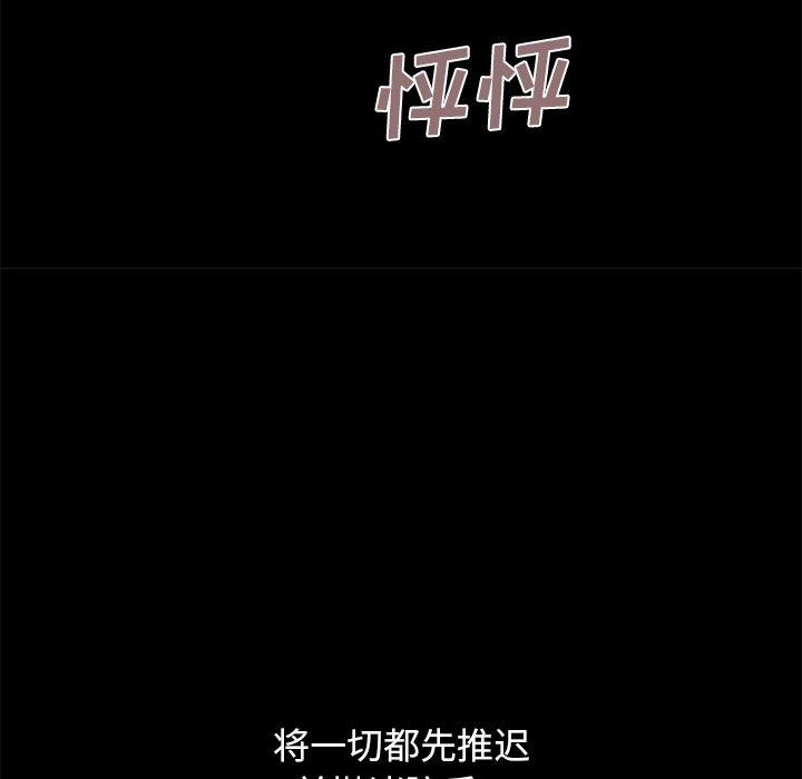 第180张