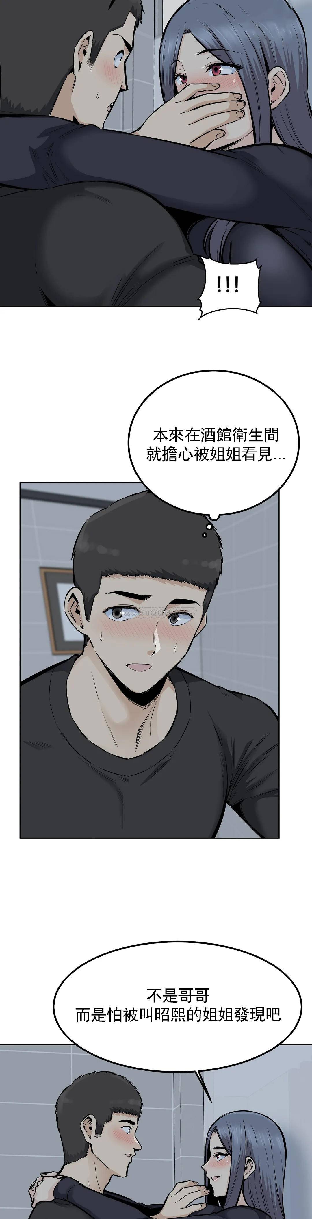 第3张
