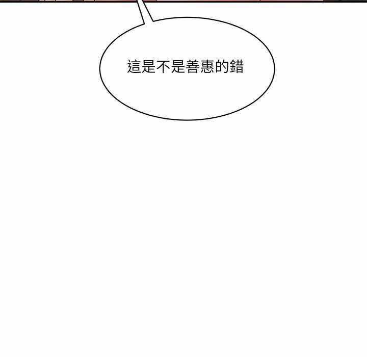 第145张