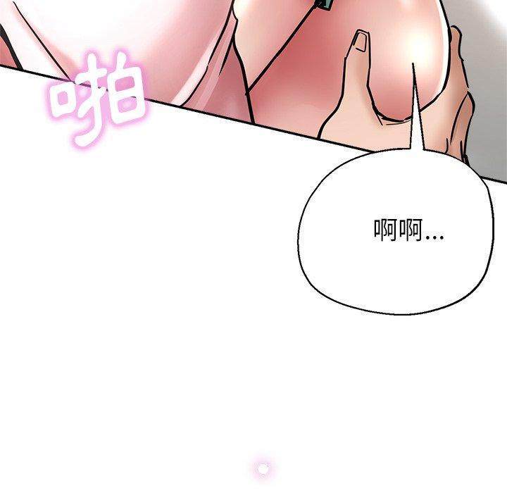 第186张