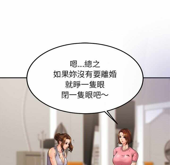 第34张