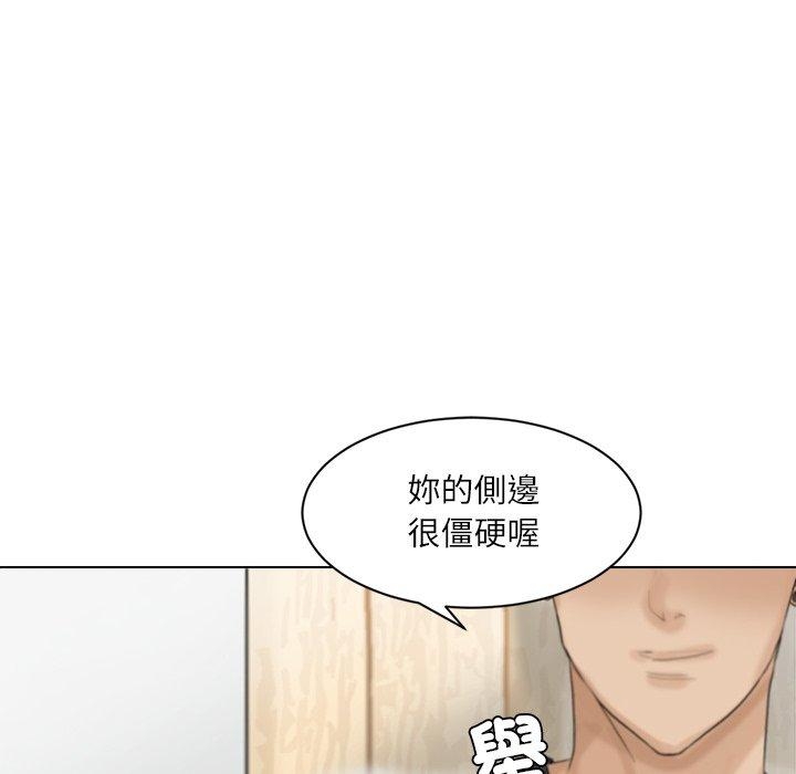 第42张
