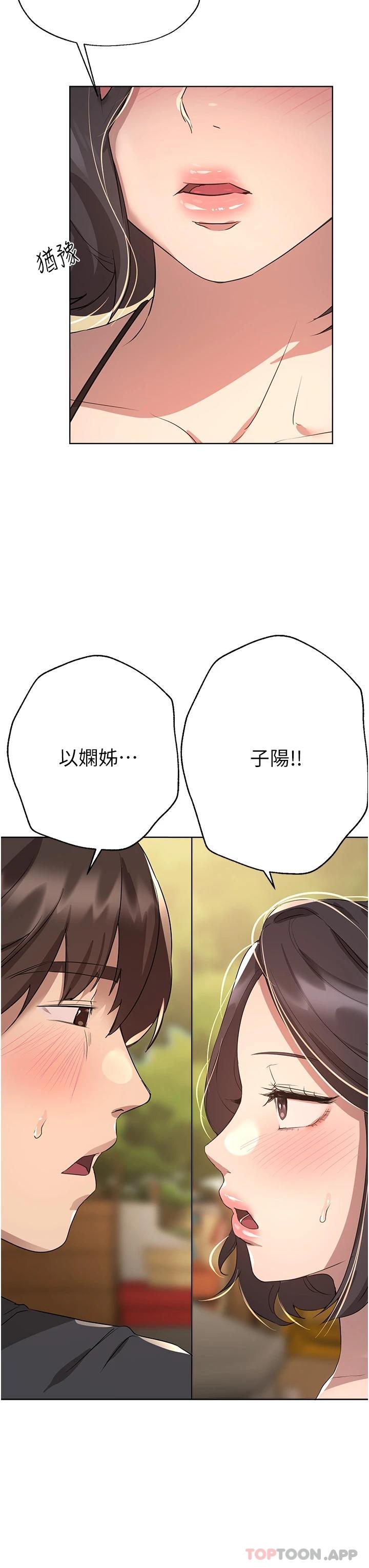 第43张