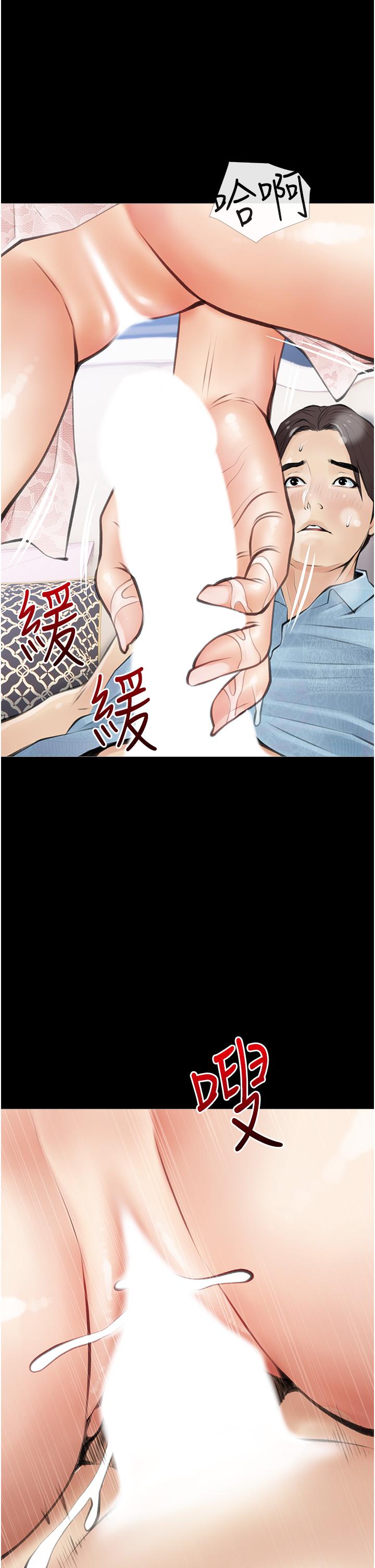 第25张