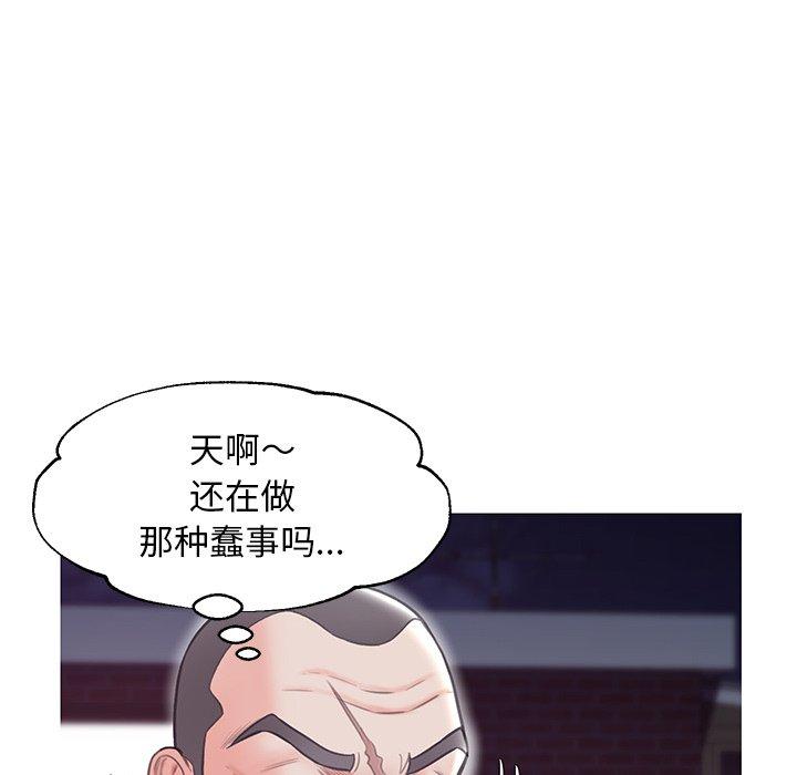 第13张