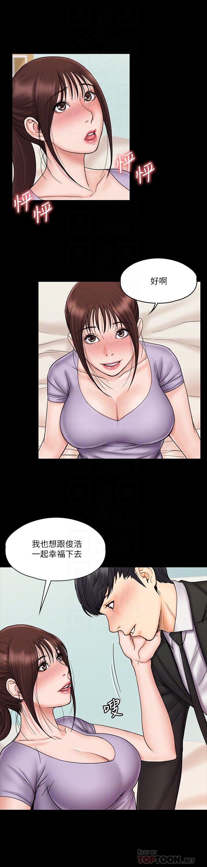 第10张