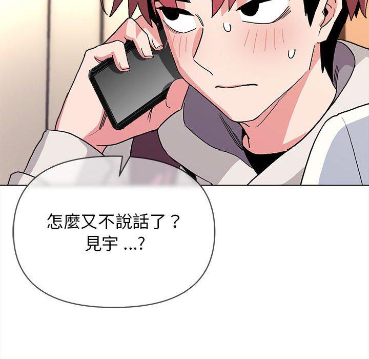 第38张