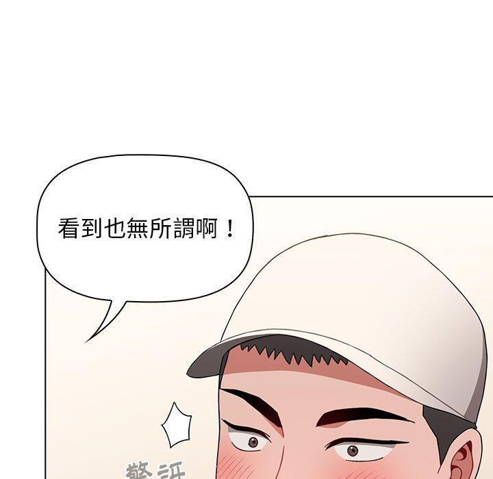 第126张