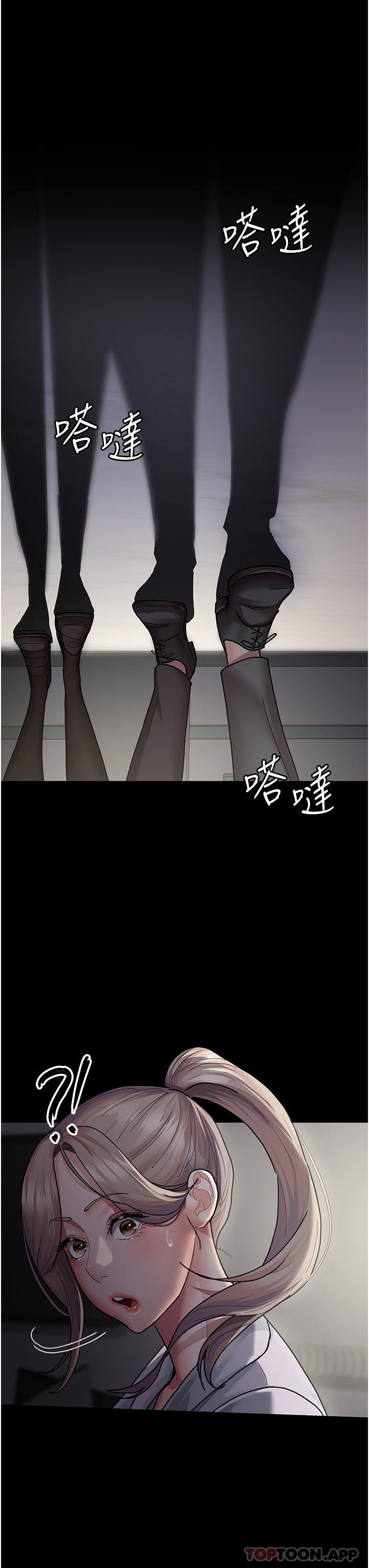 第19张